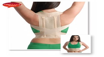 Эластичный корректор осанки с ребрами жесткости  для прямой и здоровой спины