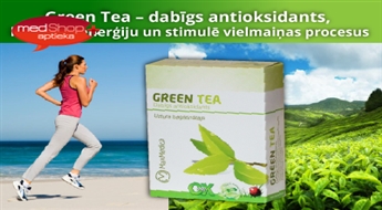 Green Tea - мощный антиоксидант