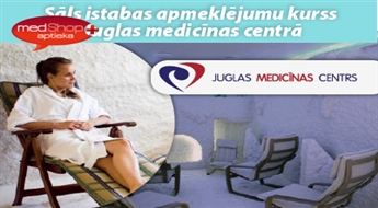 5 Посещений оздоровительной солевой комнаты в Juglas Medicīnas Centrs