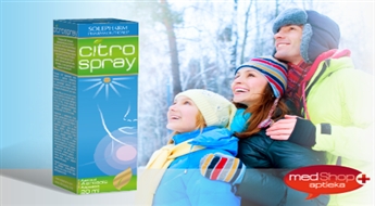 Будь готов к сезоне вирусов с Citrospray Cold