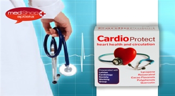 CardioProtect - sirds un asinsvadu veselībai un kardiovaskulārā riska mazināšanai.