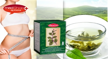 Натуральный травяной чай, блокирующий сахар GlucosCare