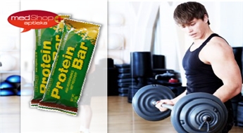 High5 Protein Bar -для восстановления сил после тренировки