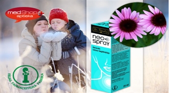 Neospray- аэрозоль из лекарственных растений поможет при воспаления горла