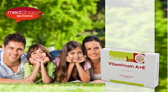 Greenice   A+E vitaminum N30  для хорошего зрения, сияющей кожи и волосами и отличного иммунитета