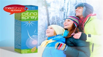Будь готов к сезоне вирусов с Citrospray Cold