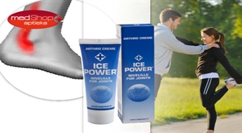 Ice Power Arthro для суставов