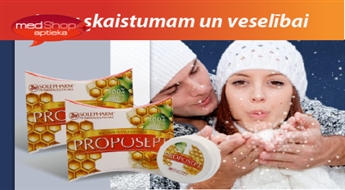 Бальзам Proposept - панацея для красоты и здоровья губ. 2 за цену 1