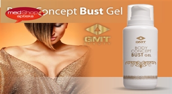 Body Concept Bust Gel  от GMT Beauty