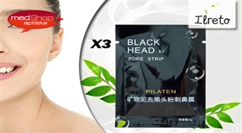 Глубоко очищающая маска от черных точек на лице BLACK HEAD!