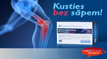 Glucosamine  - для здоровья суставов
