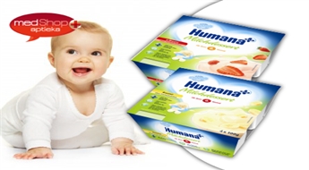 Humana фруктово-йогуртовый дессерт для детей.