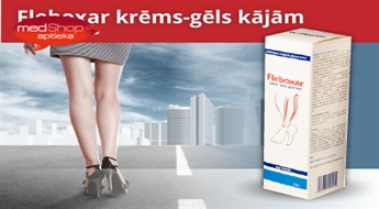 Fleboxar крем-гель вернет легкость Ваших ног пока Вы спите