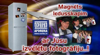 Ledusskapja magnēts/suvenīrs ar 50% atlaidi.