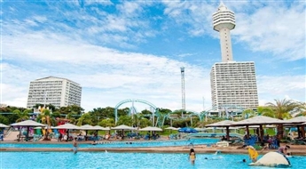 Taizeme-Pataija: Pattaya Park Beach Resort 3* izlidošanas datumi no 13.01.2017!