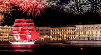 Sanktpēterburga: 2018 Jaunā gada  sagaidīšna Sanktpēterburgā ar radiniekiem,draugiem vai biznesa partneriem!