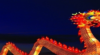Lietuva garantēts: 29.12.18 Lielās Ķīnas laternu gaismas šovs Briežu safari, Karameļu darbnīcas apmeklējums + Šauļi!