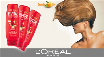 Iegūsti mirdzošu un piesātinātu matu krāsu! ELVITAL balzāms Color Vive (3 gab.)  krāsotiem matiem ar 54% atlaidi, tikai par 2,99 LVL