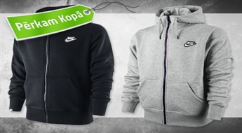 Длинные спортивные штаны + куртка NIKE черного или серого цвета
