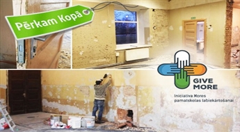 БЛАГОТВОРИТЕЛЬНАЯ АКЦИЯ "Give More" - дадим основной школе Моры на ремонт помещений!