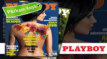 Абонемент популярного мужского журнала "Playboy" на 6 или 11 месяцев