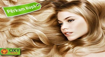 Восстанавливающая процедура ламинирования волос косметикой Paul Mitchell
