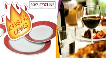 Royalty Line обеденный сервиз (19 частей)!