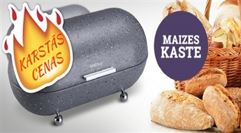 Хлебница King Hoff-1083 для удобного и гигиенического хранения хлебных изделий всего за 7.99 Eur!
