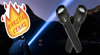 Мощный LED фонарик для профессионалов и обычных пользователей!