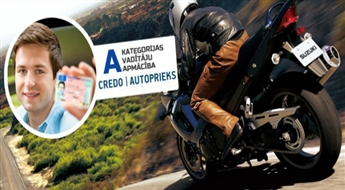 Особое предложение! Автошкола "Credo Autoprieks" в очередной раз радует своих клиентов! Только этим летом! Подарочная карта на сумму € 45.00 на обучение вождению А категории!