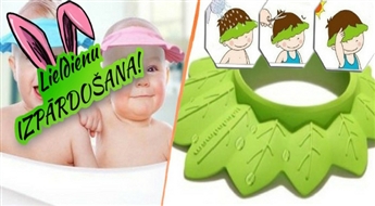 Детский козыречек! Защитит глазки Вашего малыша от попадания воды!
