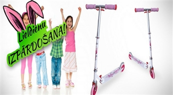 Самокат белого цвета с розовыми элементами всего за 13.99 Eur!