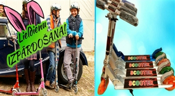 Складной самокат из алюминия всего за 15.99 Eur!