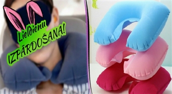 Комплект для крепкого сна! Надувная подушка, маска на глаза и затычки в уши от шума! Комфортно и практично!