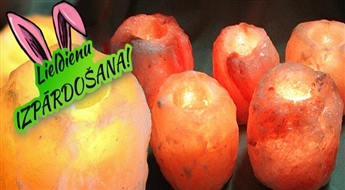Ионизируй воздух! Подсвечник из кристаллов лечебной Гималайской соли! Спокойная и теплая атмосфера в Вашем доме!