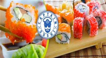 Вкусная японская кухня! Комплект суши "Big Tasty" (88 шт.) от  "Captain Sushi"!