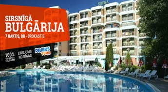 Viesnīca Sirena Hotel 3*(BB) + Lidojums + Transfērs, 7 naktis! Palutiniet sevi ar lielisku atpūtu burvīgajās Bulgārijas pludmalēs!