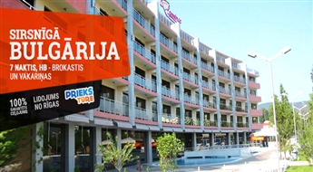 Viesnīca Flamingo Hotel 4*(HB) + Lidojums + Transfērs, 7 naktis! Palutiniet sevi ar lielisku atpūtu burvīgajās Bulgārijas pludmalēs!