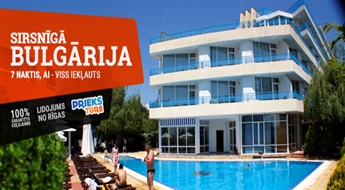Viesnīca Hotel Sunset 3*(AI) + Lidojums + Transfērs, 7 naktis! Palutiniet sevi ar lielisku atpūtu burvīgajās Bulgārijas pludmalēs!