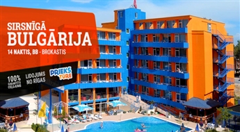 Viesnīca Amaris Hotel 3*(BB) + Lidojums + Transfērs, 14 naktis! Palutiniet sevi ar lielisku atpūtu burvīgajās Bulgārijas pludmalēs!