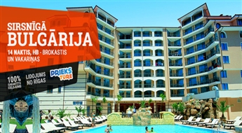 Viesnīca Karolina Hotel 4*(HB) + Lidojums + Transfērs, 14 naktis! Palutiniet sevi ar lielisku atpūtu burvīgajās Bulgārijas pludmalēs!