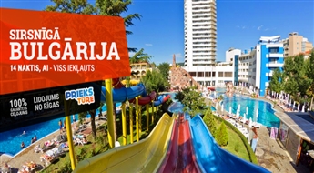 Viesnīca Kuban Resort & Aquapark 4*(AI) + Lidojums + Transfērs, 14 naktis! Palutiniet sevi ar lielisku atpūtu burvīgajās Bulgārijas pludmalēs!