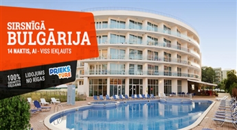 Отель Hotel Calypso 3*(AI) + Перелет + Трансфер, 14 ночей! Побалуйте себя великолепным отдыхом на восхитительных пляжах Болгарии!