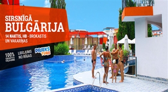 Viesnīca Kiparisite Hotel 4*(HB) + Lidojums + Transfērs, 14 naktis! Palutiniet sevi ar lielisku atpūtu burvīgajās Bulgārijas pludmalēs!
