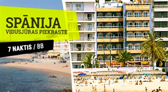 Гостиница Hotel Athene 3*(BB) + Перелет + Трансфер, 7 ночей! Отдохните на солнечном побережье Испании!