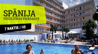 Гостиница Hotel Rosa Nautica 3*(HB) + Перелет + Трансфер, 7 ночей! Отдохните на солнечном побережье Испании!