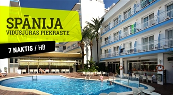 Гостиница Hotel Miami 3*(HB) + Перелет + Трансфер, 7 ночей! Отдохните на солнечном побережье Испании!