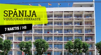 Гостиница Hotel Mont-Rosa 3*(HB) + Перелет + Трансфер, 7 ночей! Отдохните на солнечном побережье Испании!