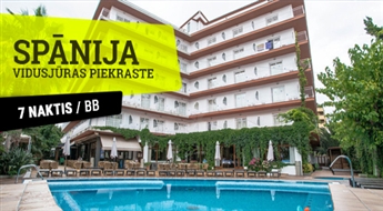 Гостиница Hotel Acapulco 4*(BB) + Перелет + Трансфер, 7 ночей! Отдохните на солнечном побережье Испании!