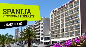 Гостиница Hotel Rosamar Maritim 4*(HB) + Перелет + Трансфер, 7 ночей! Отдохните на солнечном побережье Испании!